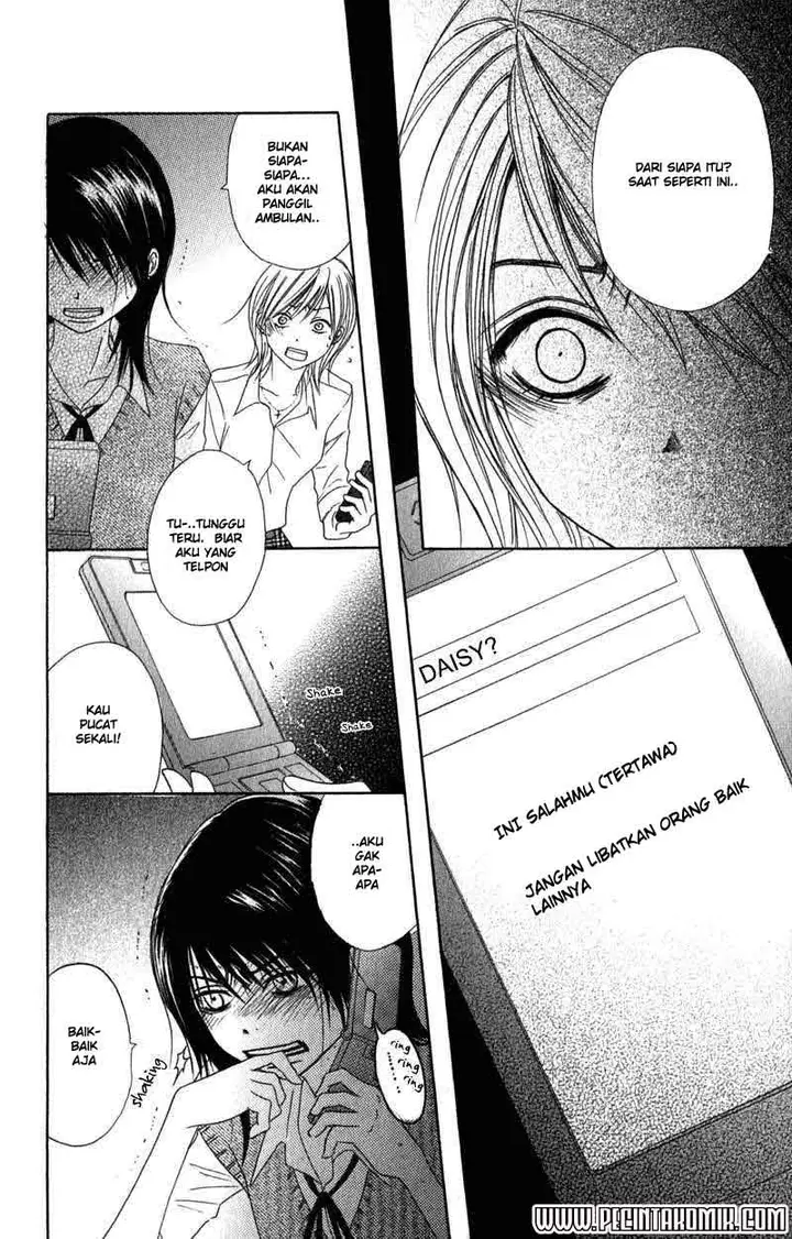 image-komik-dengeki-daisy-chapter-20-12/49