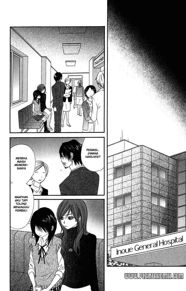 image-komik-dengeki-daisy-chapter-20-14/49