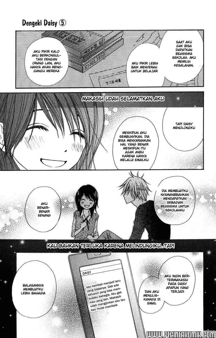 image-komik-dengeki-daisy-chapter-20-43/49
