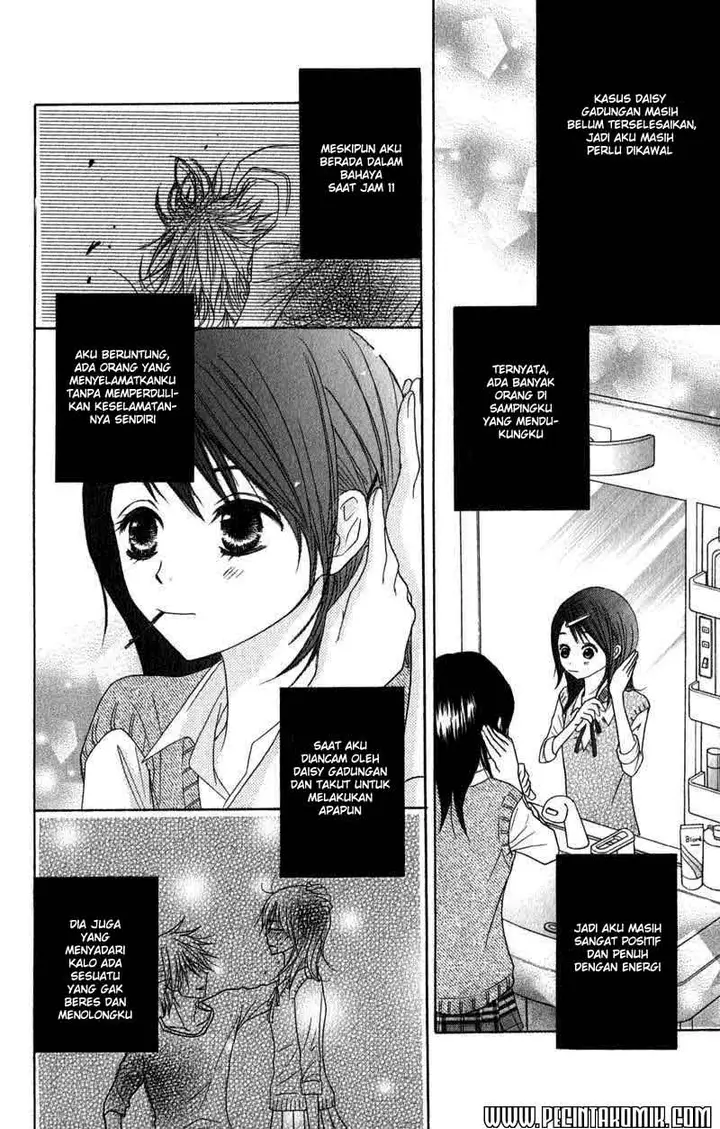 image-komik-dengeki-daisy-chapter-21-4/37