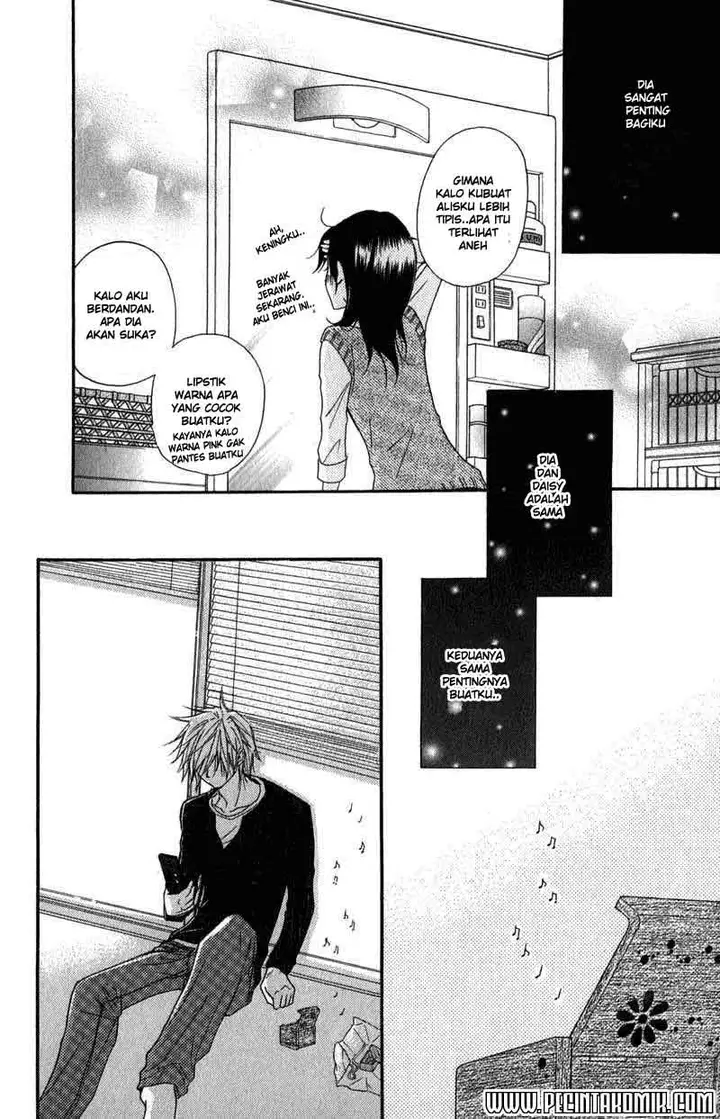 image-komik-dengeki-daisy-chapter-21-6/37