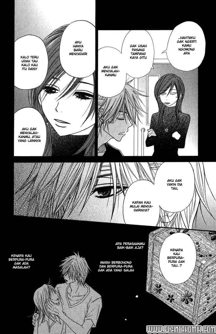 image-komik-dengeki-daisy-chapter-21-8/37