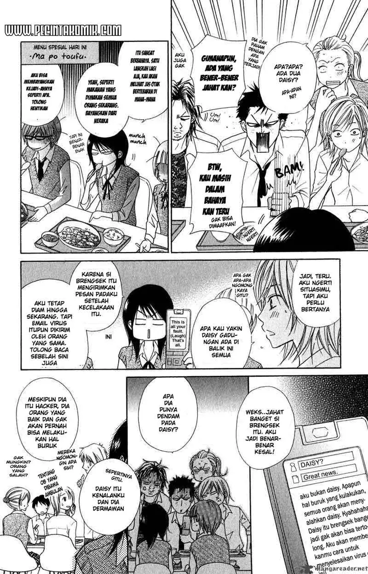 image-komik-dengeki-daisy-chapter-21-12/37