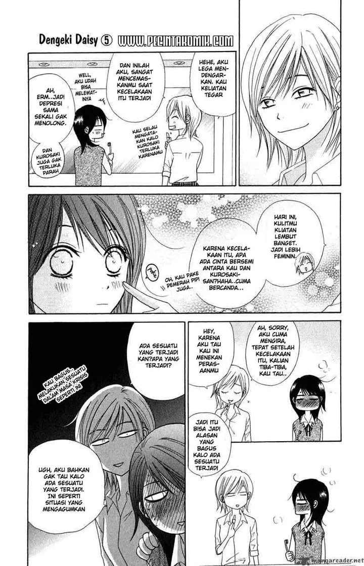 image-komik-dengeki-daisy-chapter-21-15/37