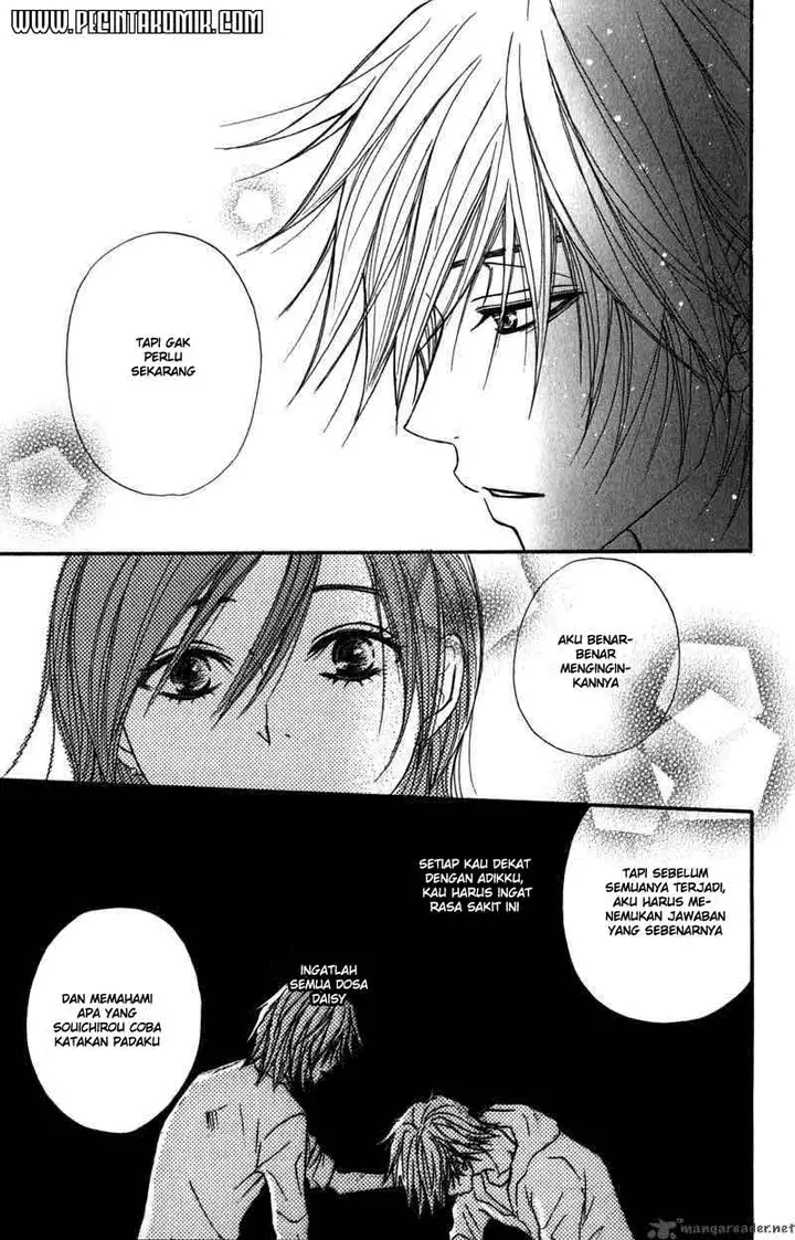 image-komik-dengeki-daisy-chapter-21-21/37