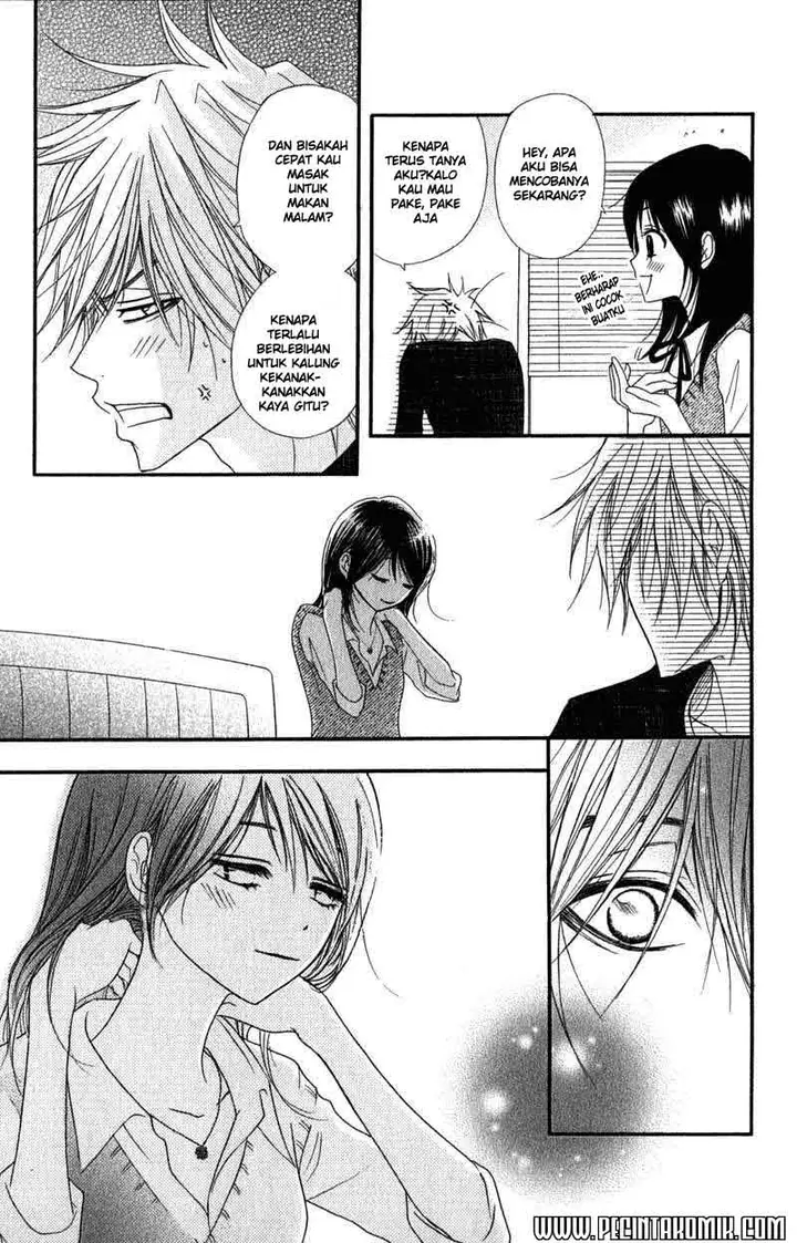 image-komik-dengeki-daisy-chapter-21-25/37