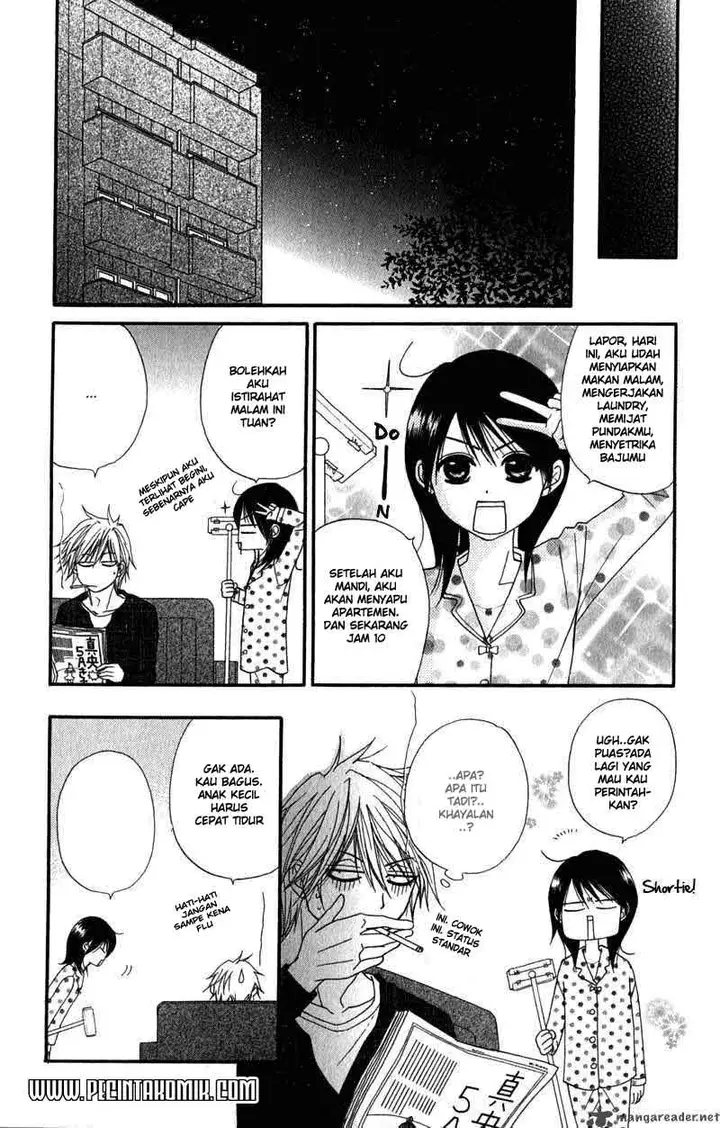 image-komik-dengeki-daisy-chapter-21-27/37