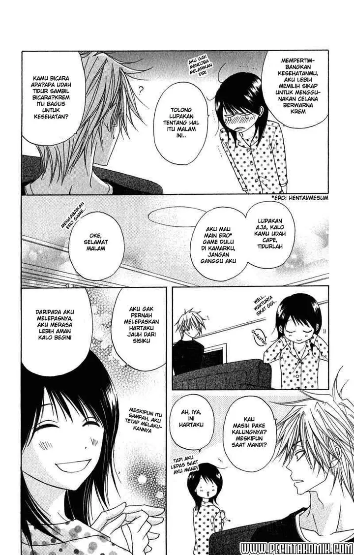 image-komik-dengeki-daisy-chapter-21-28/37