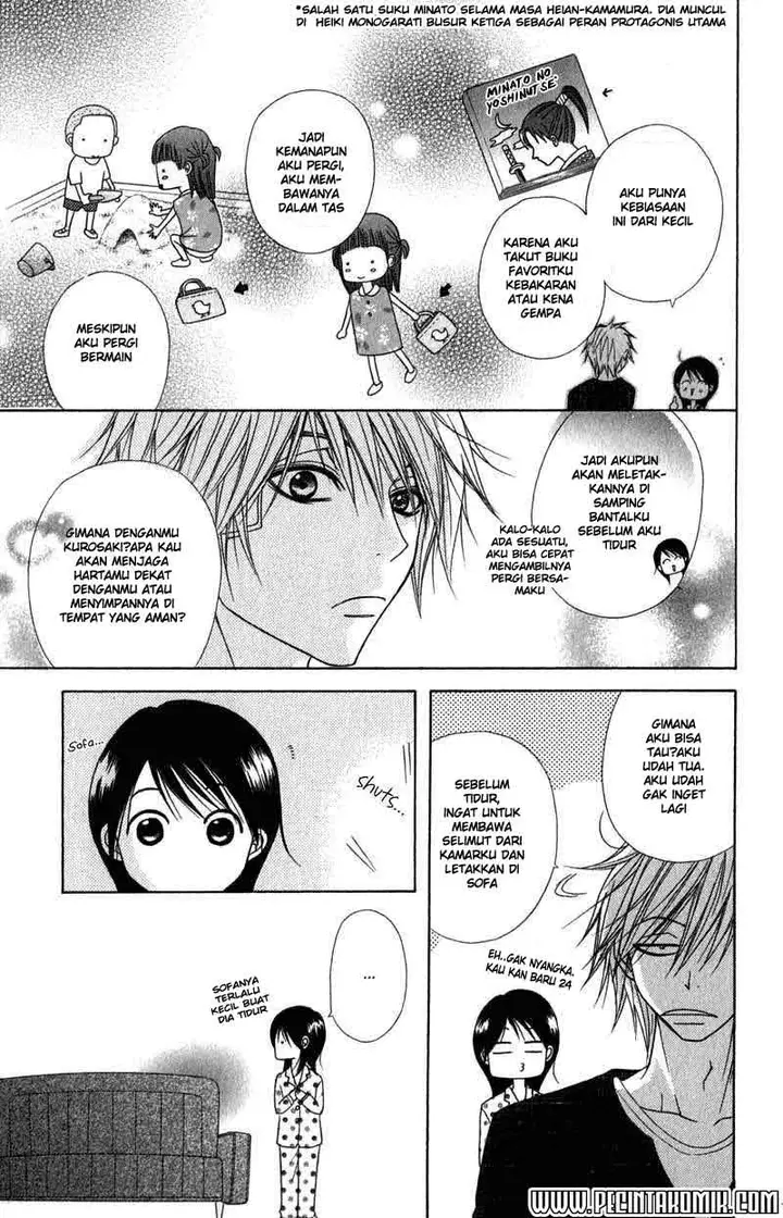 image-komik-dengeki-daisy-chapter-21-29/37