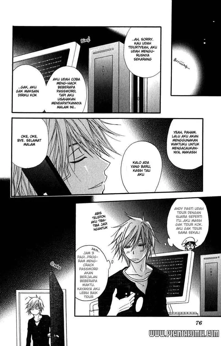 image-komik-dengeki-daisy-chapter-21-30/37