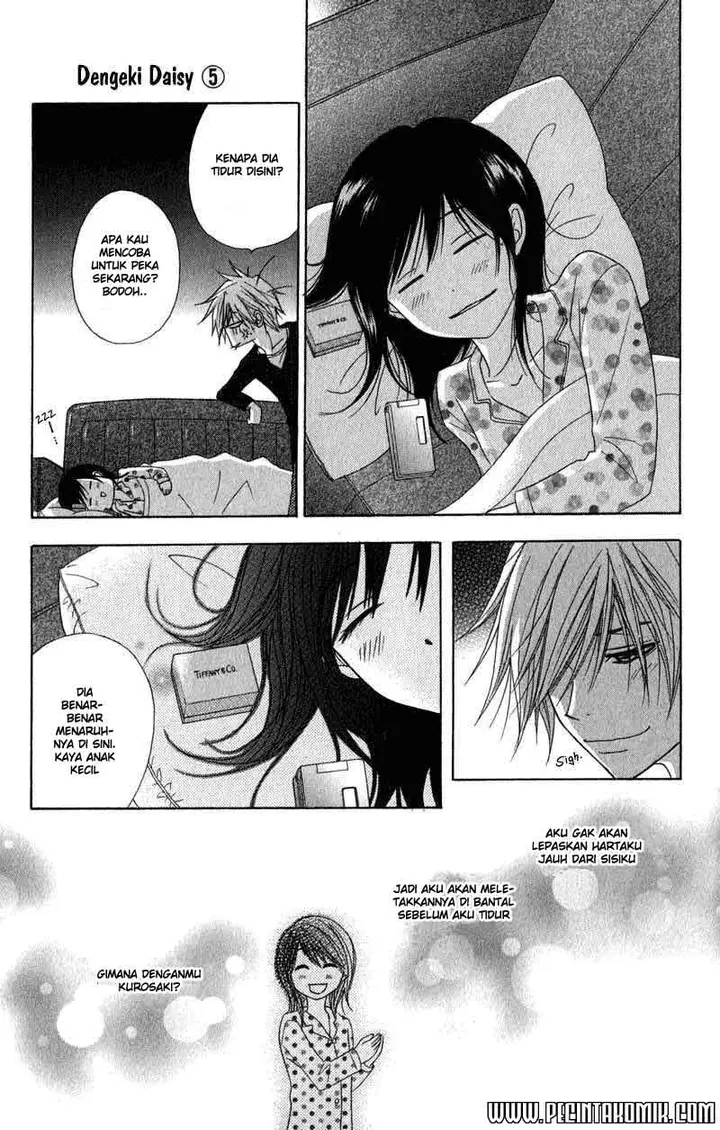 image-komik-dengeki-daisy-chapter-21-31/37