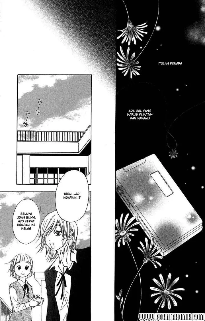 image-komik-dengeki-daisy-chapter-21-33/37