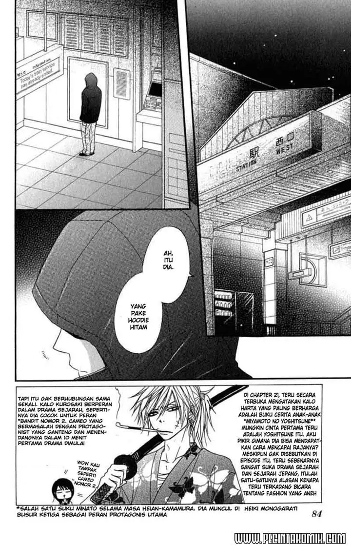 image-komik-dengeki-daisy-chapter-22-2/36