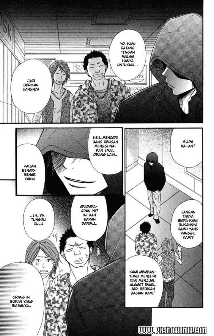 image-komik-dengeki-daisy-chapter-22-3/36