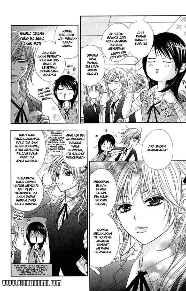 image-komik-dengeki-daisy-chapter-22-8/36