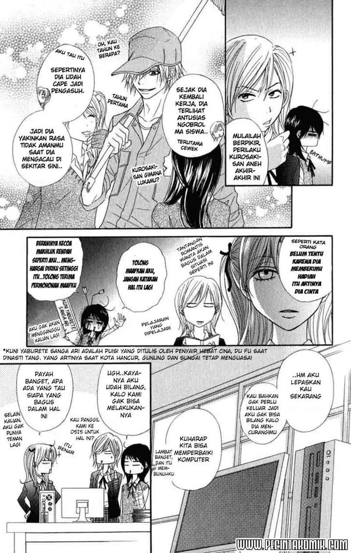 image-komik-dengeki-daisy-chapter-22-9/36