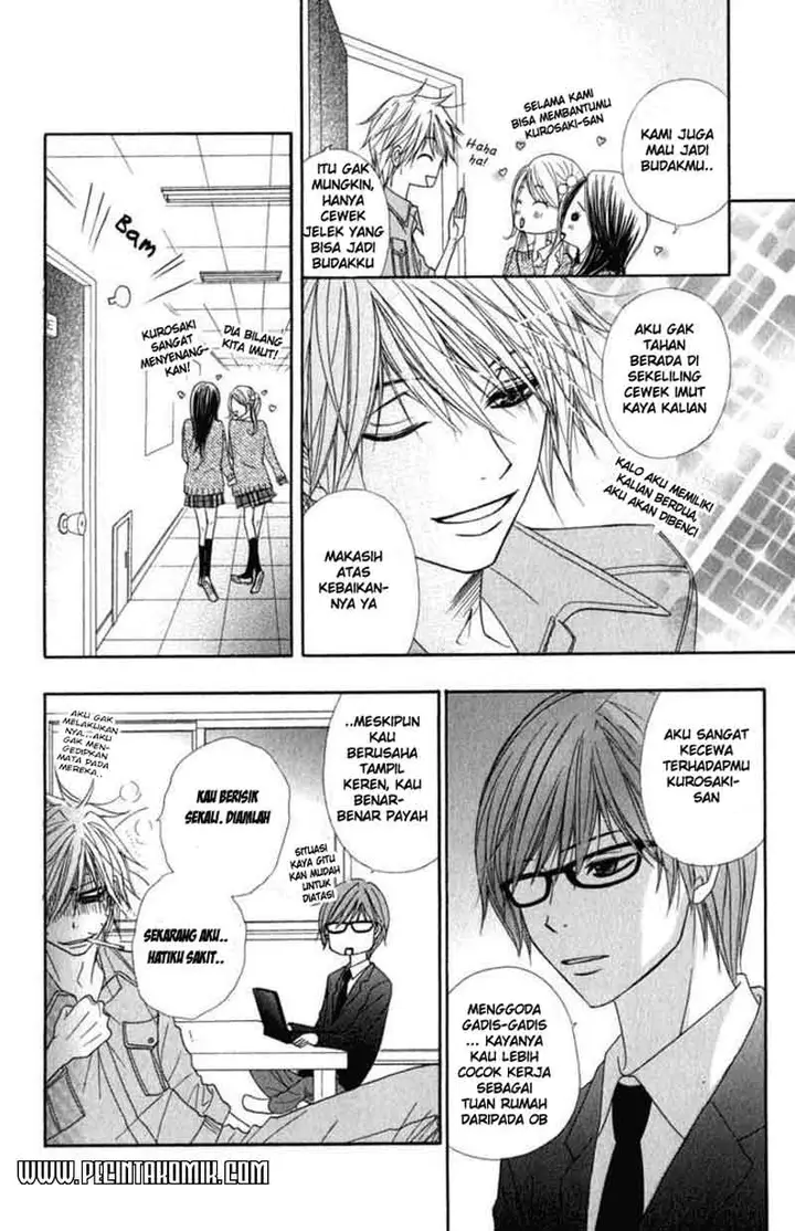 image-komik-dengeki-daisy-chapter-22-14/36