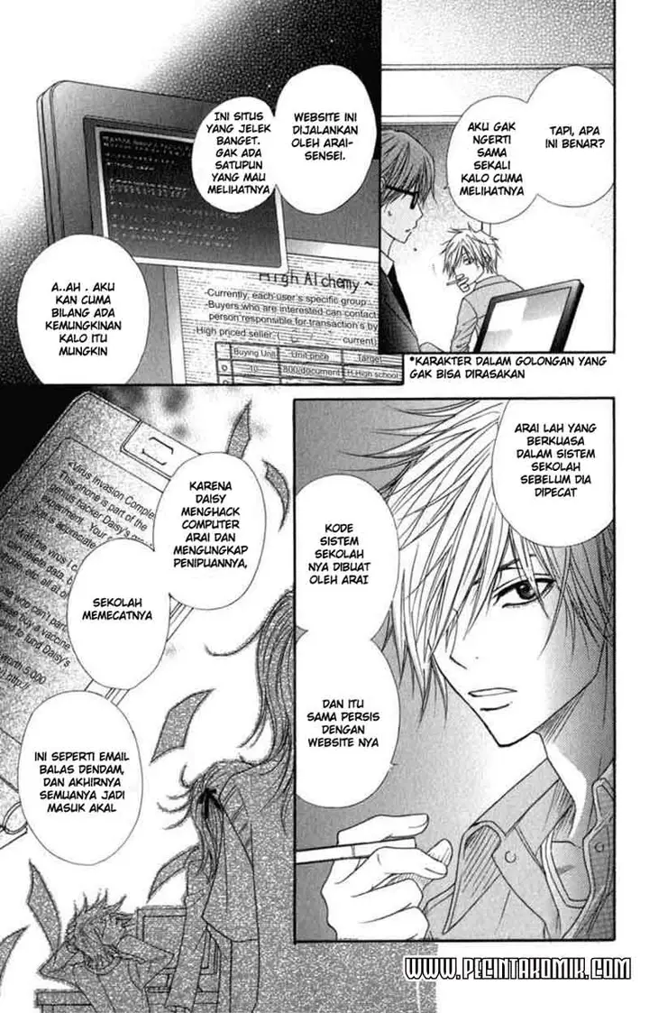 image-komik-dengeki-daisy-chapter-22-15/36