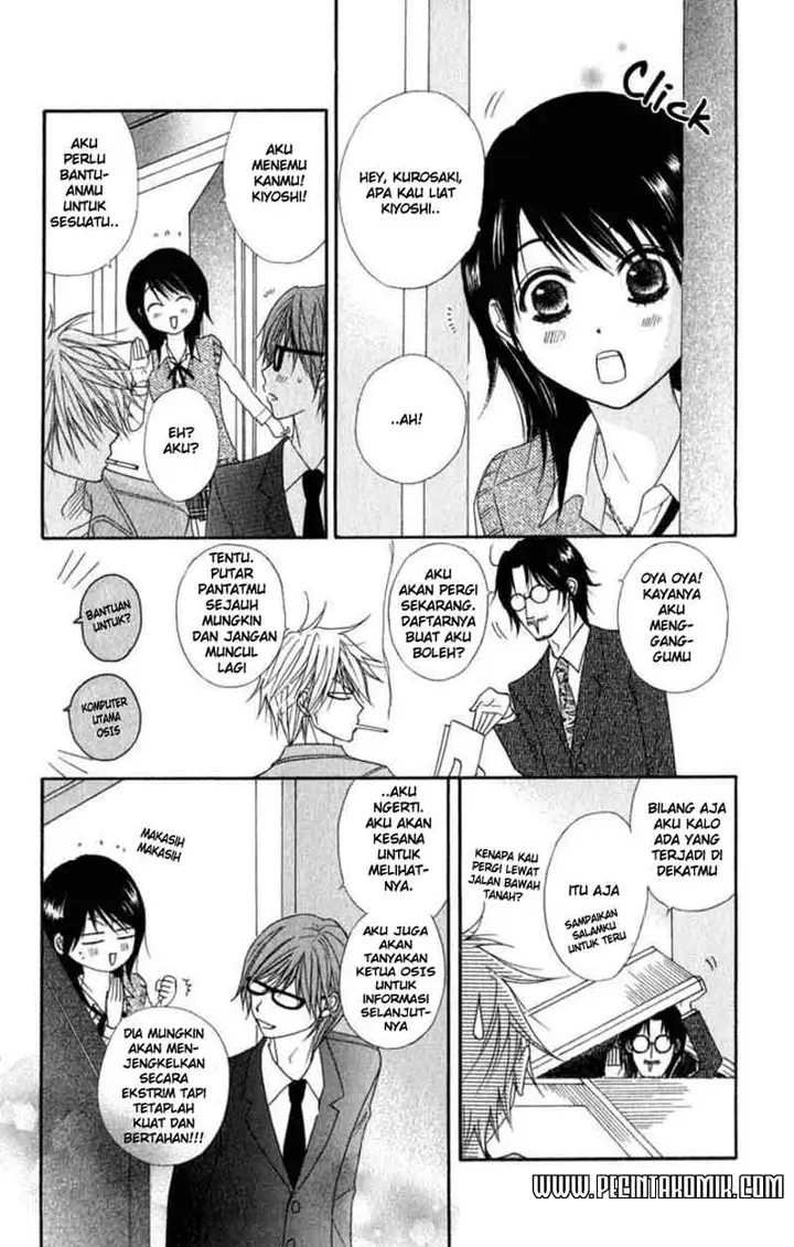 image-komik-dengeki-daisy-chapter-22-20/36