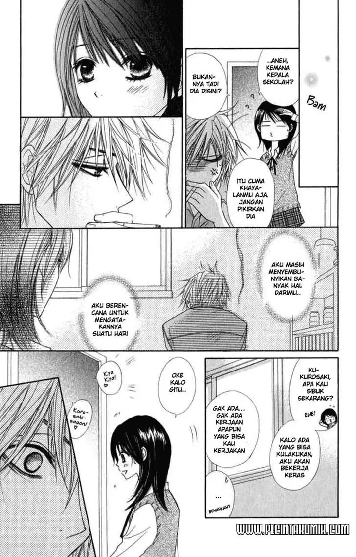 image-komik-dengeki-daisy-chapter-22-21/36