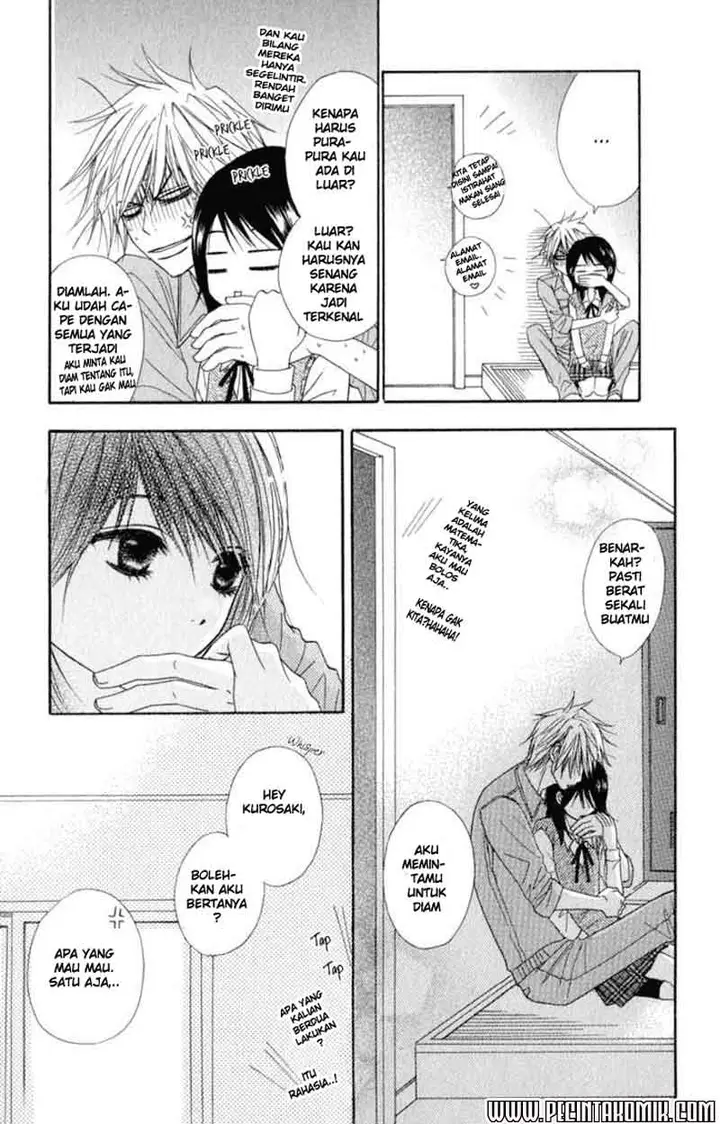 image-komik-dengeki-daisy-chapter-22-23/36