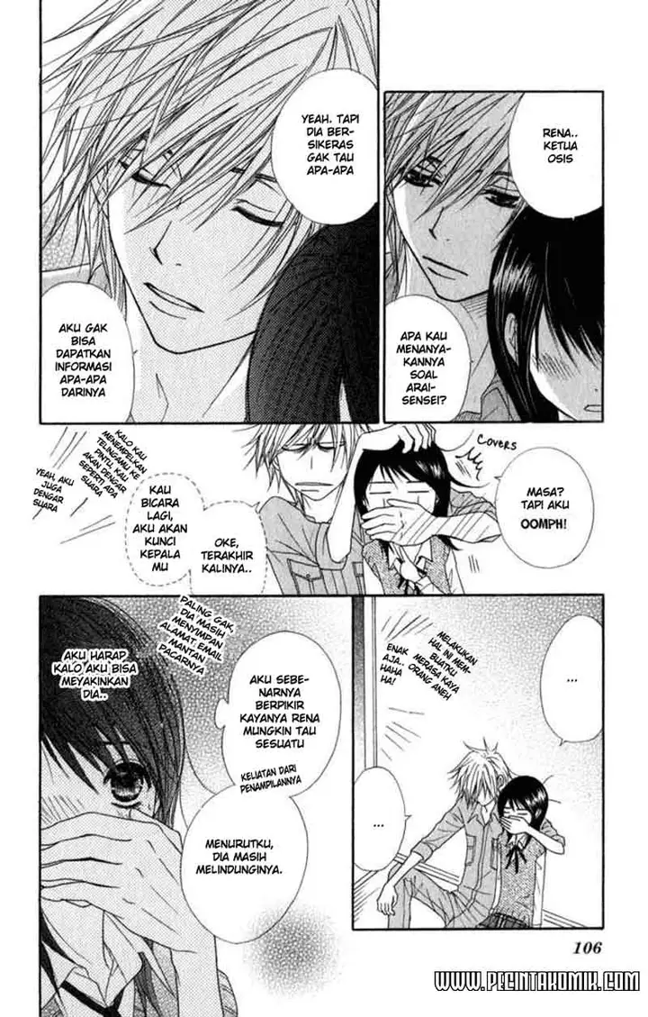 image-komik-dengeki-daisy-chapter-22-24/36