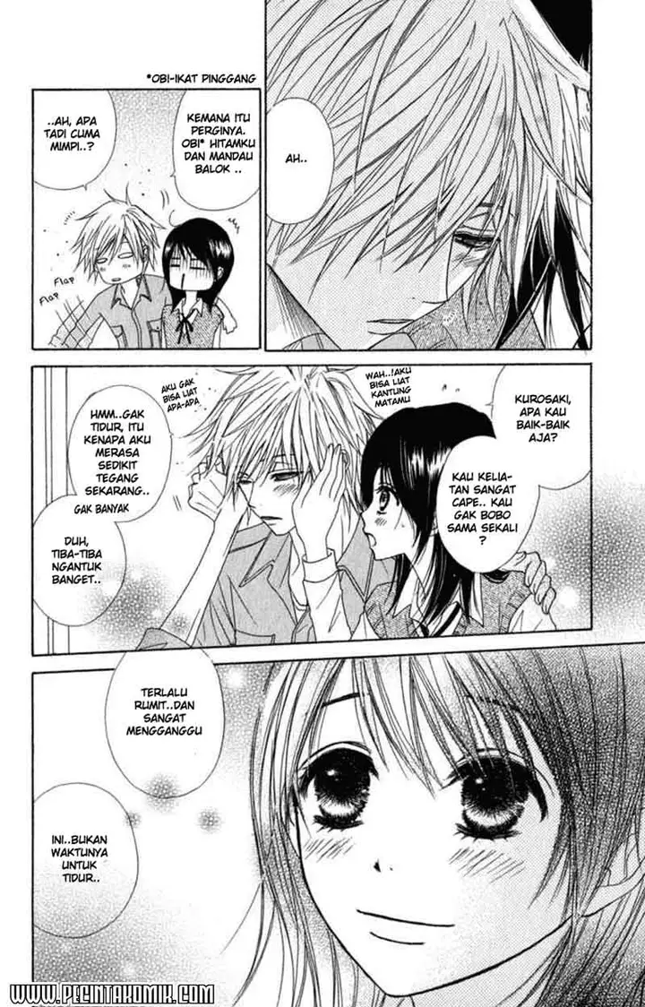 image-komik-dengeki-daisy-chapter-22-26/36