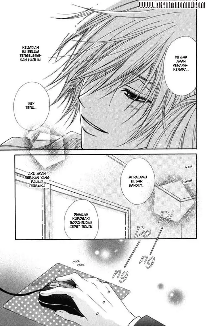 image-komik-dengeki-daisy-chapter-22-27/36