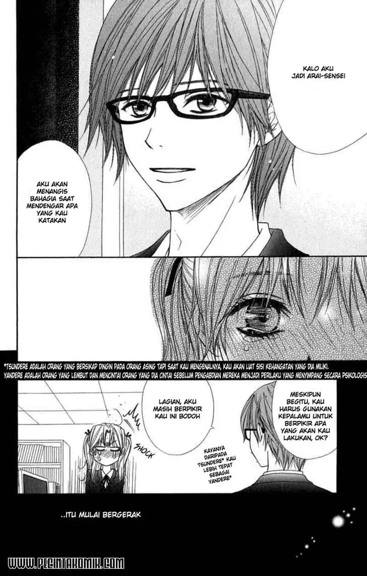 image-komik-dengeki-daisy-chapter-22-32/36