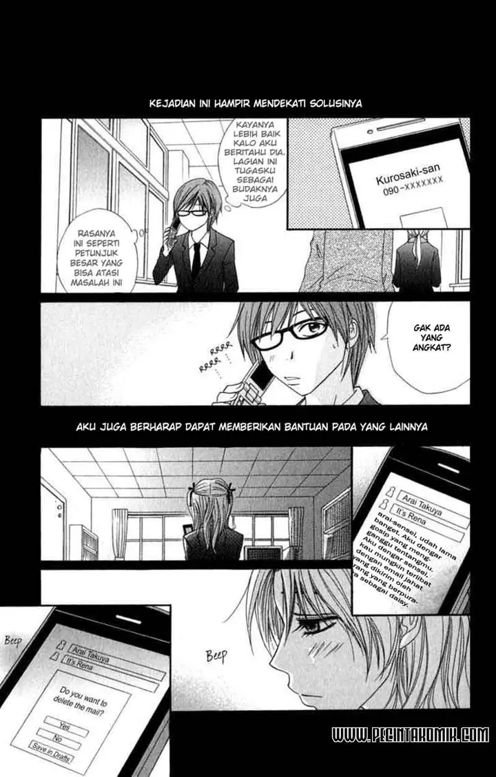 image-komik-dengeki-daisy-chapter-22-33/36