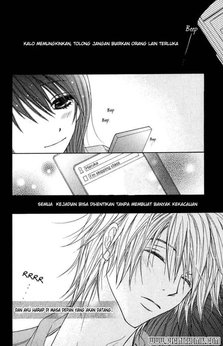 image-komik-dengeki-daisy-chapter-22-34/36