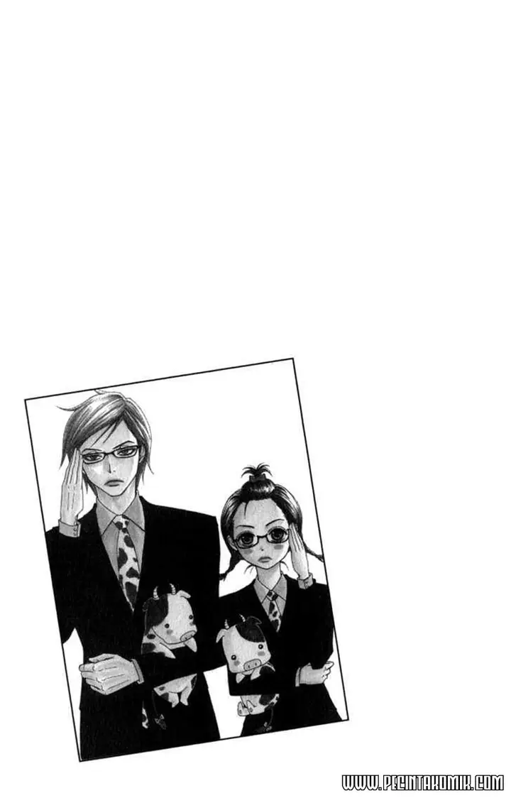 image-komik-dengeki-daisy-chapter-23-1/36