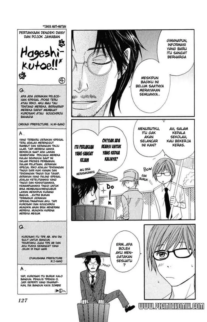 image-komik-dengeki-daisy-chapter-23-10/36