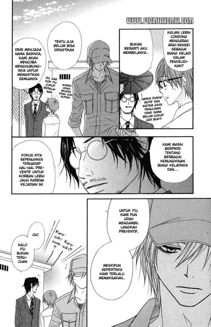 image-komik-dengeki-daisy-chapter-23-11/36