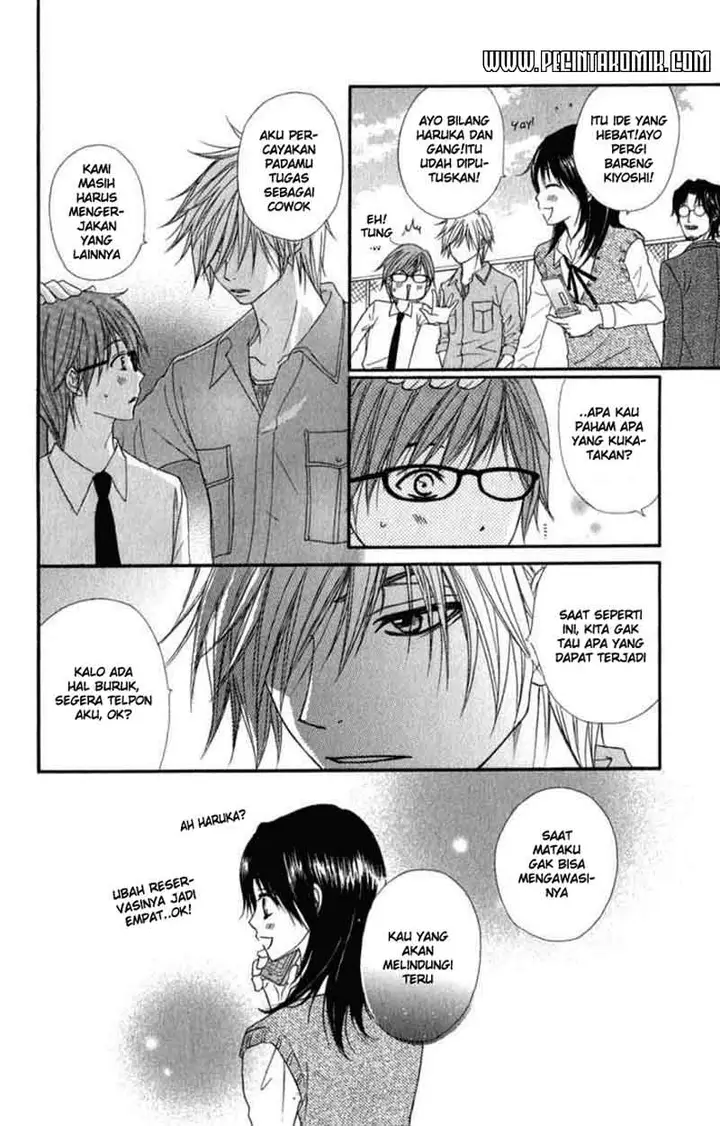 image-komik-dengeki-daisy-chapter-23-13/36