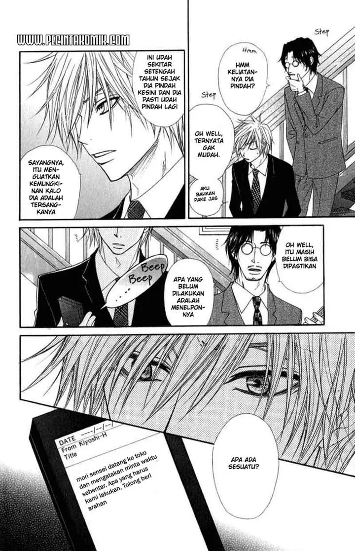 image-komik-dengeki-daisy-chapter-23-23/36