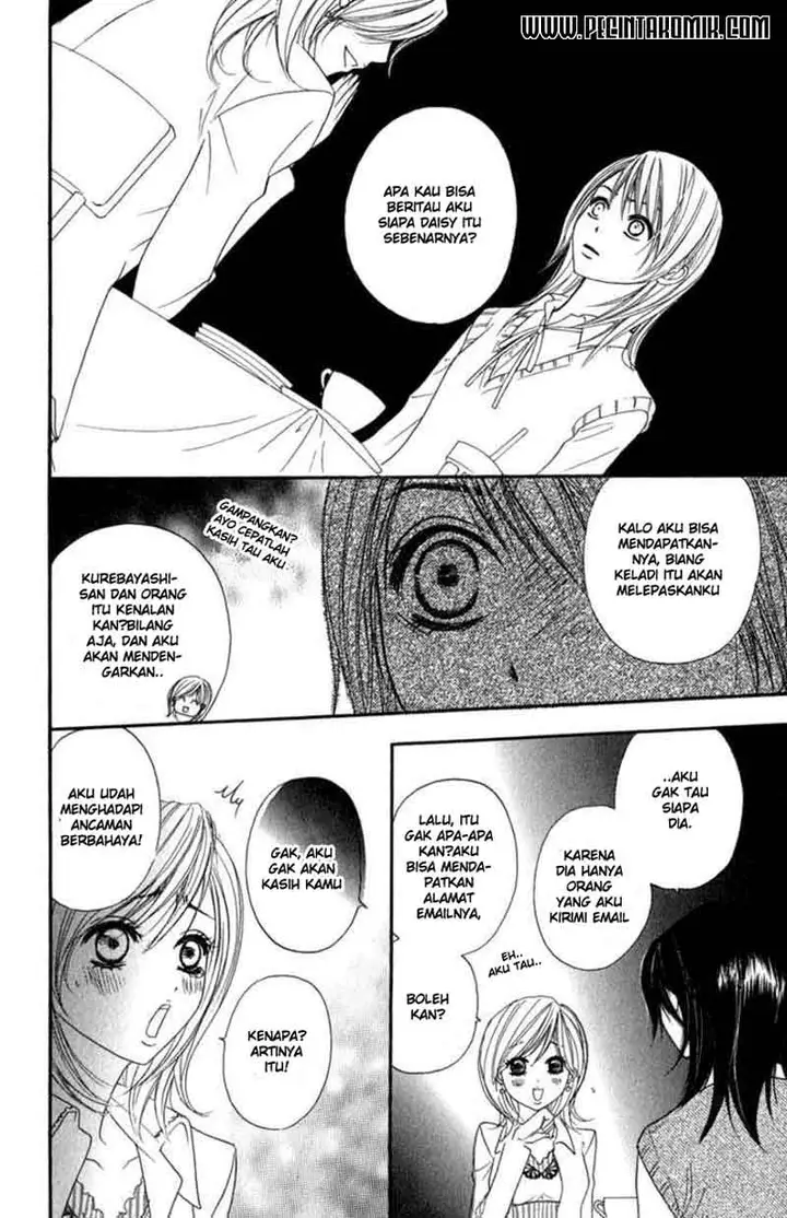 image-komik-dengeki-daisy-chapter-23-25/36