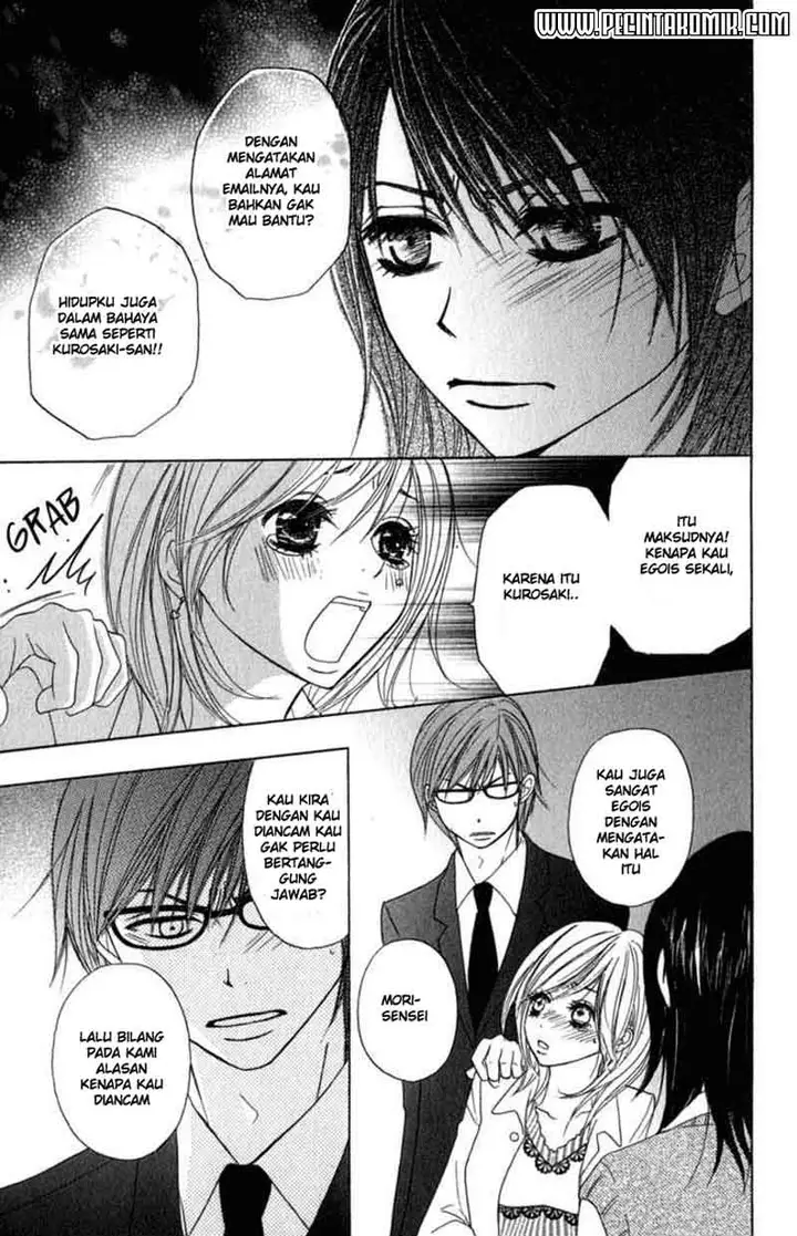 image-komik-dengeki-daisy-chapter-23-26/36