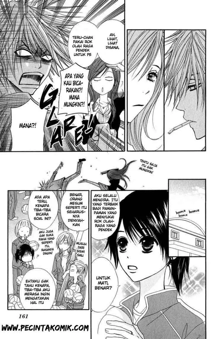 image-komik-dengeki-daisy-chapter-24-7/38