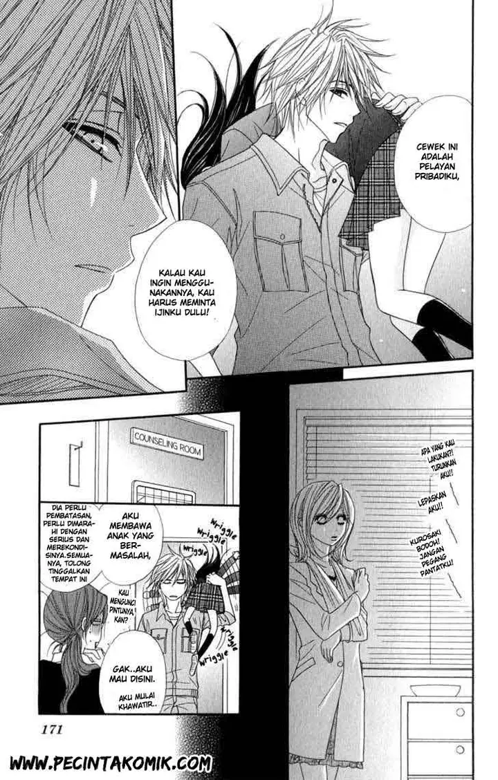 image-komik-dengeki-daisy-chapter-24-17/38