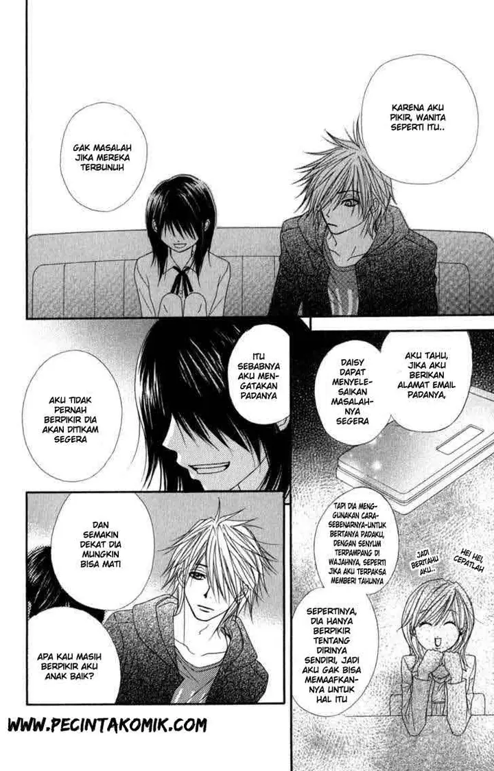 image-komik-dengeki-daisy-chapter-24-34/38