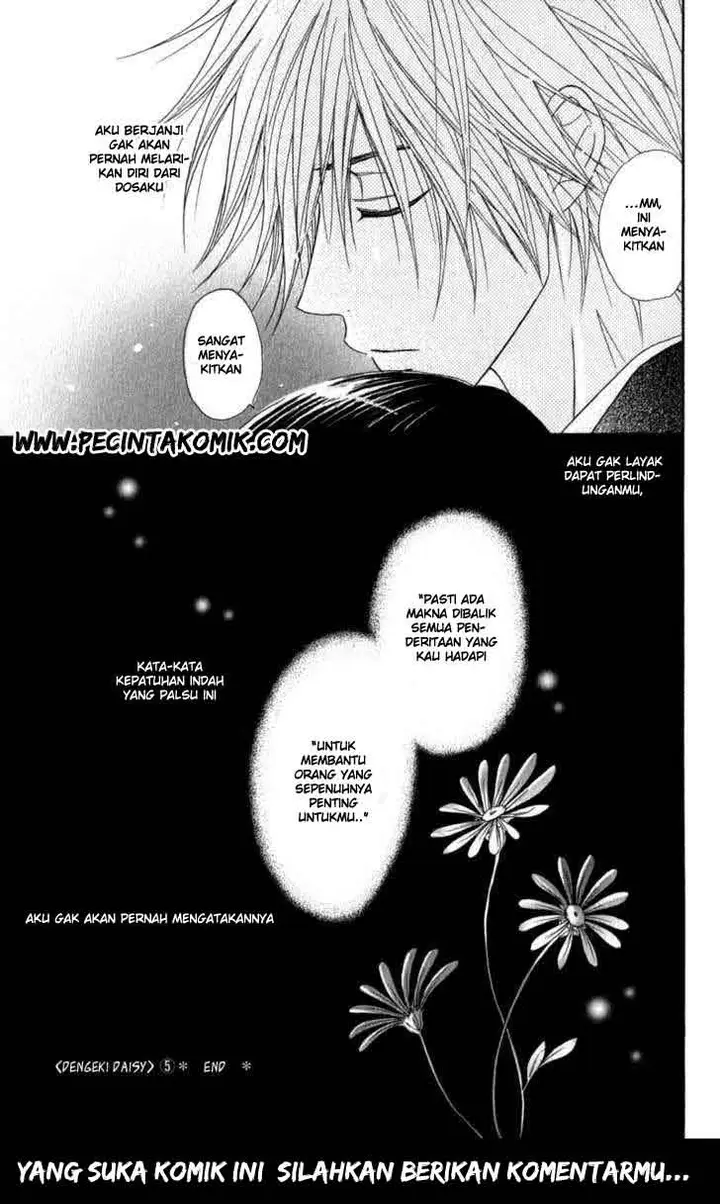 image-komik-dengeki-daisy-chapter-24-37/38