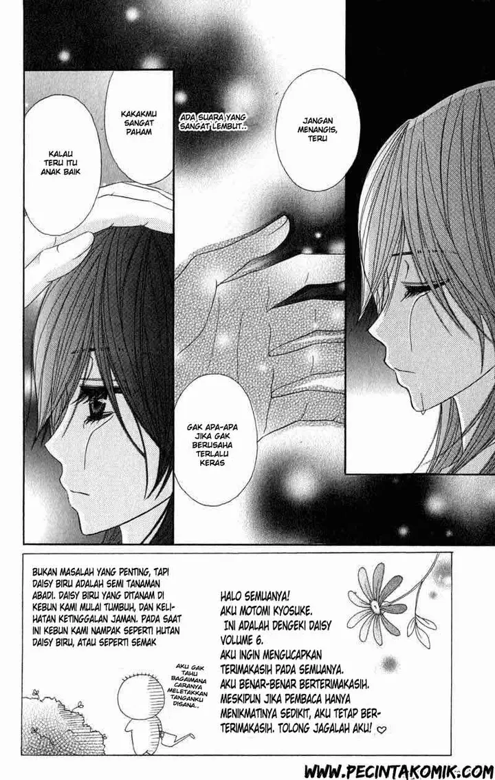 image-komik-dengeki-daisy-chapter-25-8/42