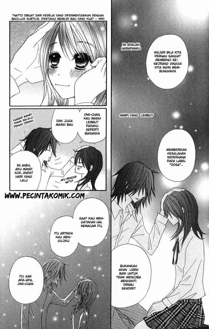 image-komik-dengeki-daisy-chapter-25-9/42