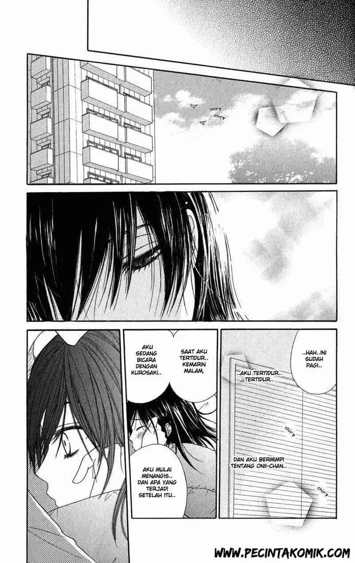 image-komik-dengeki-daisy-chapter-25-15/42