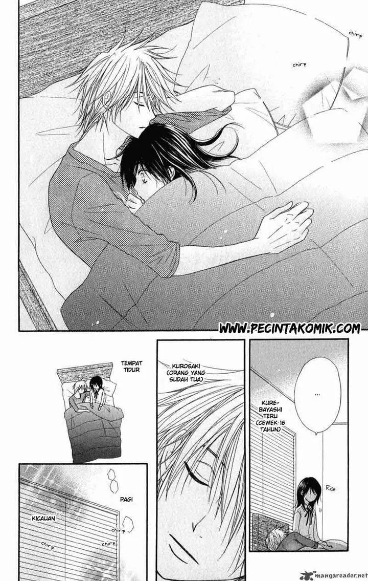 image-komik-dengeki-daisy-chapter-25-16/42