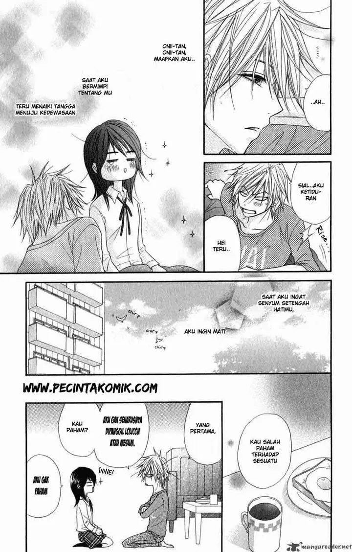 image-komik-dengeki-daisy-chapter-25-17/42