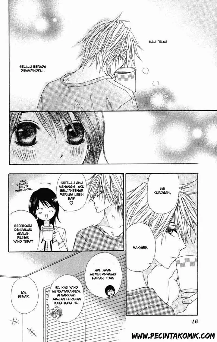 image-komik-dengeki-daisy-chapter-25-20/42