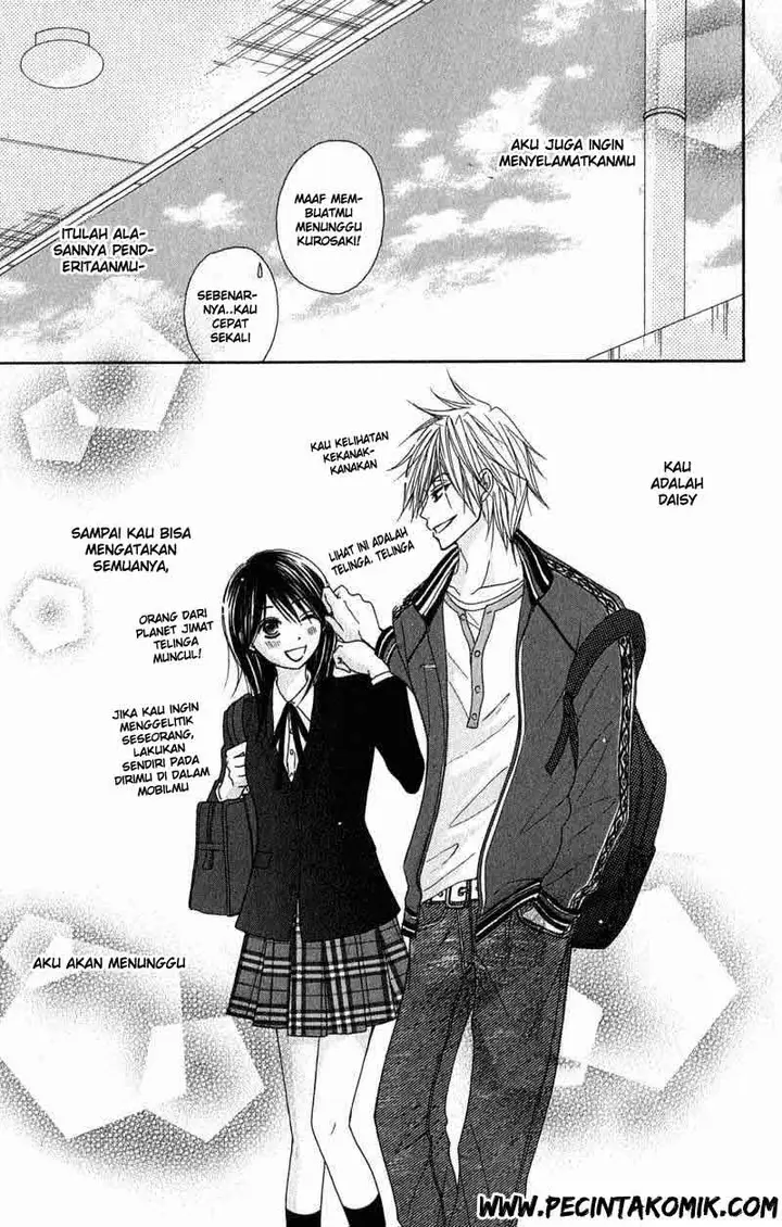 image-komik-dengeki-daisy-chapter-25-23/42