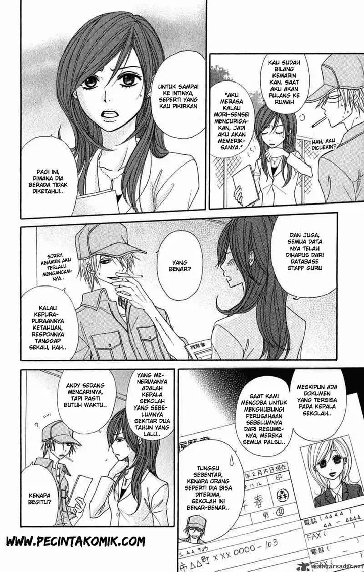 image-komik-dengeki-daisy-chapter-25-26/42